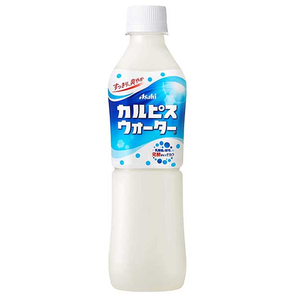 アサヒ カルピスウォーター [PET] 500ml x 48本[2ケース販売] 送料無料(本州のみ) [アサヒ飲料 日本 飲料 乳性 乳酸菌飲料 2E1GU]ギフト プレゼント 贈り物 お祝い 内祝い お返し 誕生日プレゼント 父の日 敬老の日