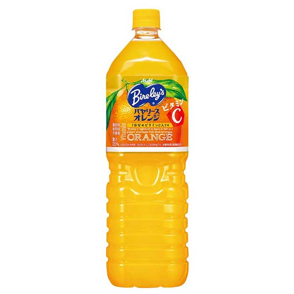 アサヒ バヤリース オレンジ [PET] 1.5L 1500ml × 16本[2ケース販売] 送料無料(本州のみ) [アサヒ飲料 日本 飲料 果実飲料 2B0F8]ギフト プレゼント 贈り物 お祝い 内祝い お返し 誕生日プレゼント 父の日 敬老の日