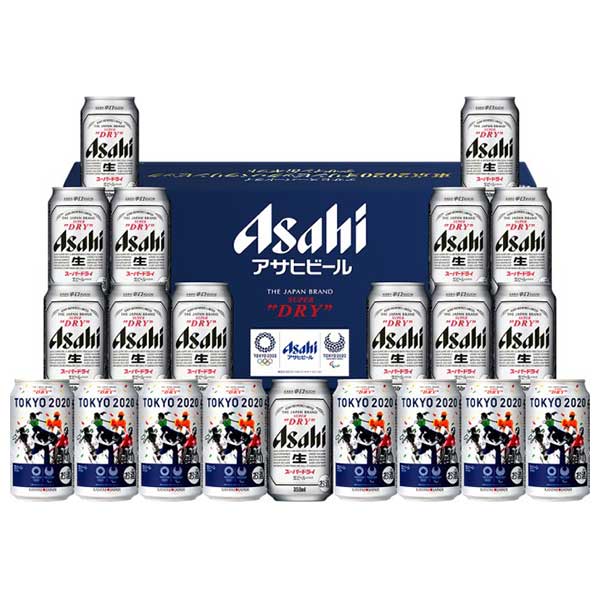 お中元 ビール 御中元 ギフト Lp 5n アサヒ スーパードライ デザイン缶ギフトセット 3 送料無料 本州のみ アサヒビール 詰め合わせ ビールセット 同一商品2個まで同梱可 Psicologosancora Es