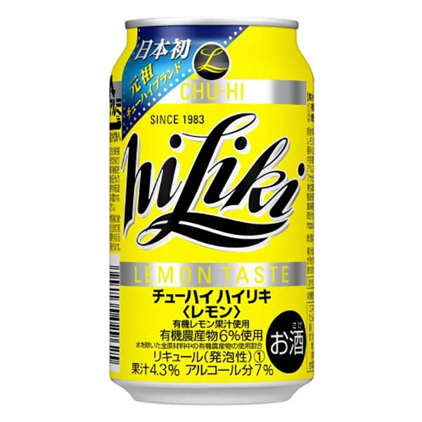 ハイリキレモン [缶] 350ml × 72本[3ケース販売] 送料無料(本州のみ) [アサヒビール 日本 リキュール 缶チューハイ 1R705]ギフト プレゼント 贈り物 お祝い 内祝い お返し 誕生日プレゼント 父の日 敬老の日 11,283円