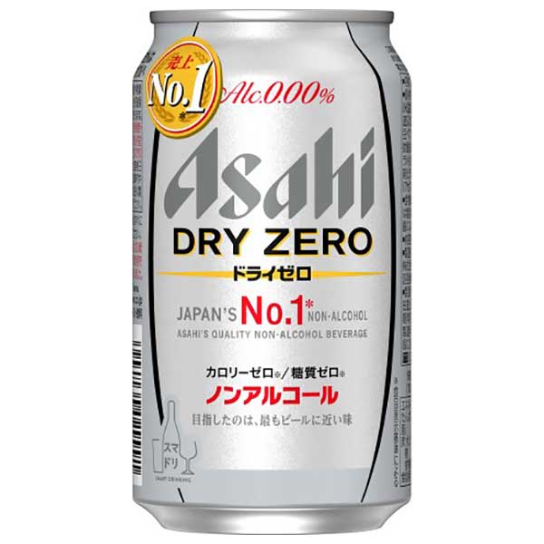 アサヒ ドライゼロ [缶] 350ml × 72本[3ケース販売] 送料無料(本州のみ) [アサヒビール 日本 飲料 44647]ギフト プレゼント 贈り物 お祝い 内祝い お返し 誕生日プレゼント 父の日 敬老の日