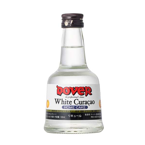 ドーバー ホワイト キュラソー 40度 100ml × 24本[ケース販売][ドーバー 日本 リキュール スイーツ デザート作り 料理作り お菓子作り]ギフト プレゼント 贈り物 お祝い 内祝い お返し 誕生日プレゼント 父の日 敬老の日
