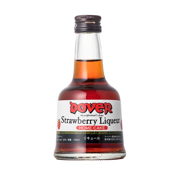 ドーバー ストロベリー リキュール 25度 100ml &times; 24本[ケース販売] 送料無料(本州のみ)[ドーバー 日本 リキュール スイーツ デザート作り 料理作り お菓子作り]ギフト プレゼント 贈り物 お祝い 内祝い お返し 誕生日プレゼント 父の日 敬老の日｜ハードリカー2号店　店