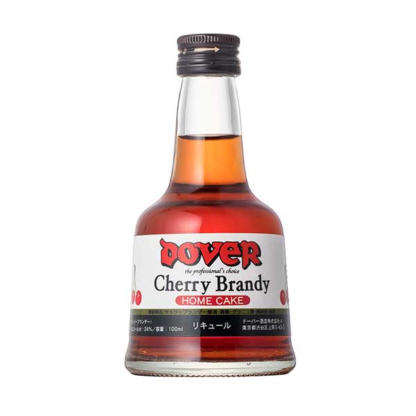 ドーバー チェリー ブランデー 24度 100ml × 24本[ケース販売] 送料無料(本州のみ)[ドーバー 日本 リキュール スイーツ デザート作り 料理作り お菓子作り]ギフト プレゼント 贈り物 お祝い 内祝い お返し 誕生日プレゼント 父の日 敬老の日