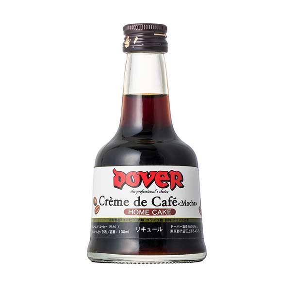ドーバー クレーム ド コーヒー (モカ) 25度 100ml × 24本[ケース販売] 送料無料(本州のみ)[ドーバー 日本 リキュール スイーツ デザート作り 料理作り お菓子作り]ギフト プレゼント 贈り物 お祝い 内祝い お返し 誕生日プレゼント 父の日 敬老の日