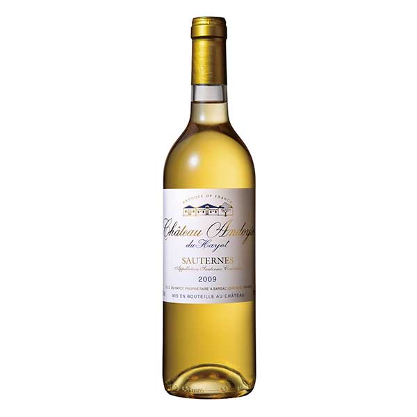 ソーテルヌ シャトー アンドワーズ (貴腐ワイン) 13.5度 750ml x 2本 送料無料(本州のみ) [ドーバー フランス 甘味果実酒 スイーツ デザート作り 料理作り お菓子作り]ギフト プレゼント 贈り物 お祝い 内祝い お返し 誕生日プレゼント 父の日 敬老の日