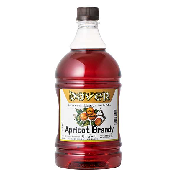 ドーバー アプリコット ブランデー 35度 1.8L 1800ml 送料無料(本州のみ)[ドーバー 日本 リキュール スイーツ デザート作り 料理作り お菓子作り]ギフト プレゼント 贈り物 お祝い 内祝い お返し 誕生日プレゼント 父の日 敬老の日