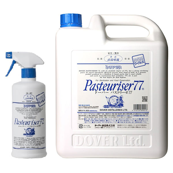 ドーバー パストリーゼ77 ヘッド付 500ml + 77 詰替用 5L 5000ml[セット販売] 送料無料(本州のみ) [沖縄お届け不可] アルコール消毒液 防菌 消臭 ウィルス 掃除 除菌 抗菌 アルコールスプレー pasteuriser77 [ドーバー洋酒] 対応 当日発送