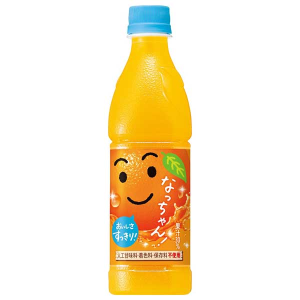 サントリー なっちゃん オレンジ(冷凍兼用) [PET] 425ml x 24本[ケース販売]送料無料(本州のみ)[サントリー SUNTORY 飲料 日本 果実飲料 FY5BA]ギフト プレゼント 贈り物 お祝い 内祝い お返し 誕生日プレゼント 父の日 敬老の日