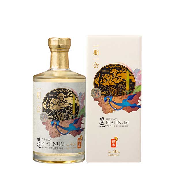 田苑 PLATINUM(プラチナム) 40度 米 40度 [箱付] 700ml &times; 6本[ケース販売] 送料無料(本州のみ) [田苑酒造 米焼酎 こめ焼酎 乙類 日本 鹿児島県]ギフト プレゼント 贈り物 お祝い 内祝い お返し 誕生日プレゼント 父の日 敬老の日｜ハードリカー2号店　店
