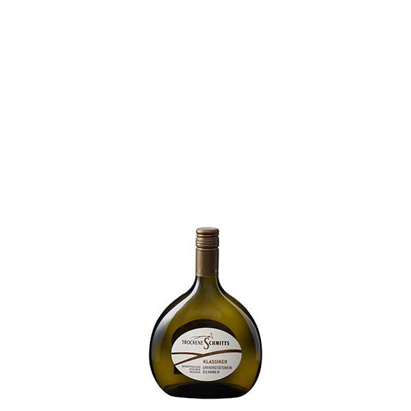 トロッケネ シュミッツ ウニヴェルズィテーツ ヴァイン フュルベン シルヴァーナー カビネット トロッケン 750ml x 2本 送料無料(本州のみ) [稲葉 ドイツ 白ワイン フランケン ランダースアッカー 辛口 KA923 ]ギフト プレゼント 贈り物 お祝い