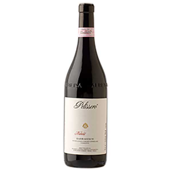 ペリッセロ バルバレスコ ヌビオ&minus;ラ 750ml x 2本 送料無料(本州のみ) [FL イタリア 赤ワイン 1834]ギフト プレゼント 贈り物 お祝い 内祝い お返し 誕生日プレゼント 父の日 敬老の日｜ハードリカー2号店　店