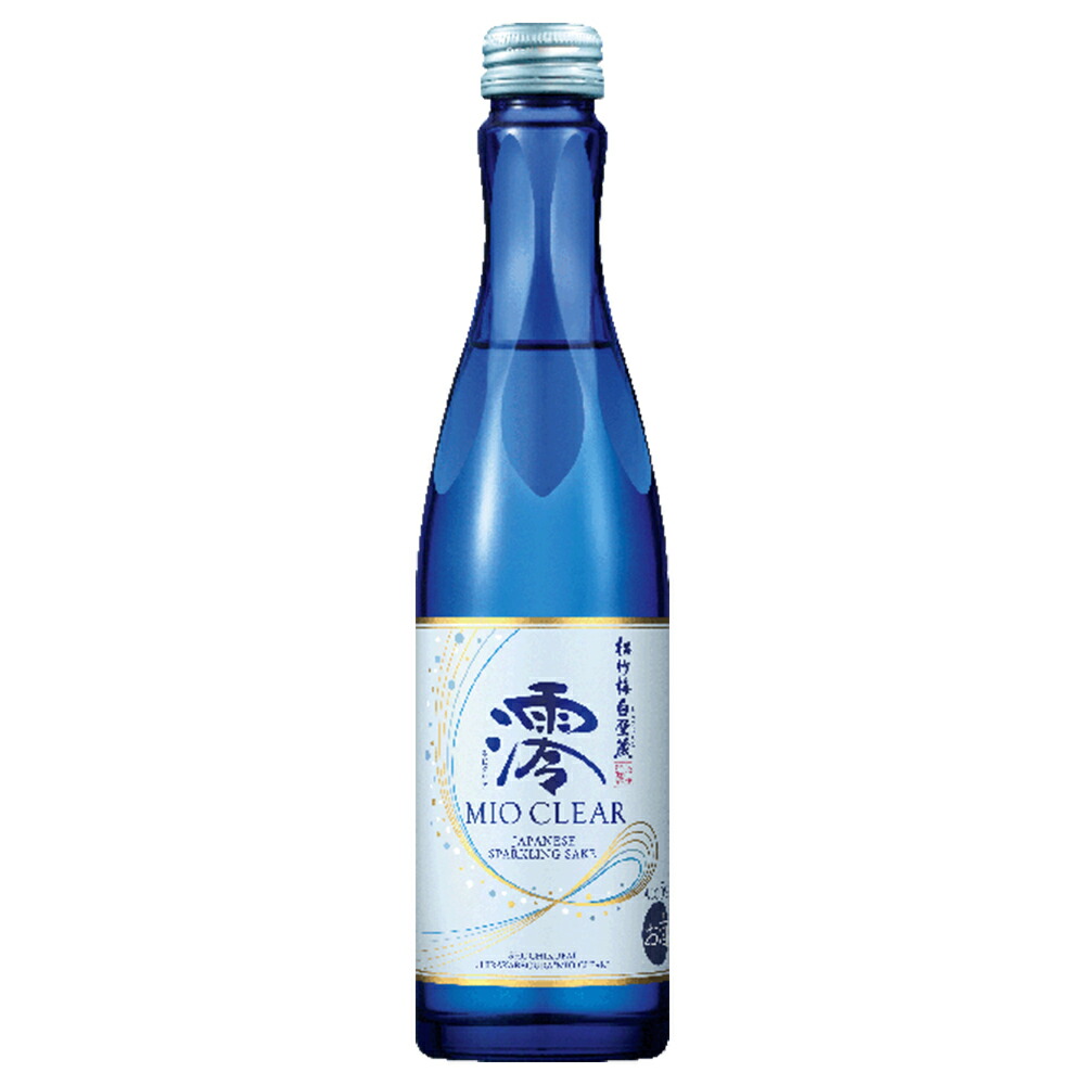 澪 みお CLEAR 5度 300ml × 12本 送料無料(本州のみ)[ケース販売] [松竹梅白壁倉 宝酒造 Takara タカラ スパークリング 発泡 日本酒 清酒] ギフト プレゼント 贈り物 お祝い 内祝い お返し 誕生日プレゼント 父の日 敬老の日