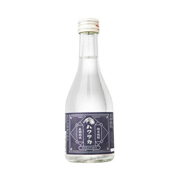 白鷹 長期熟成 純米焼酎ハクタカ 300ml × 12本 [ケース販売][白鷹酒造 米焼酎 こめ焼酎 乙類 日本 兵庫県]ギフト プレゼント 贈り物 お祝い 内祝い お返し 誕生日プレゼント 父の日 敬老の日