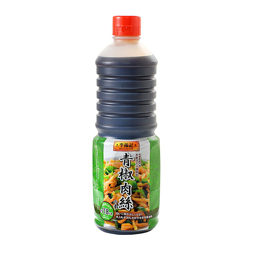 東食 合わせ調味料 青椒肉絲の素 1180g × 12本 [ケース販売] 送料無料(本州のみ) 60998ギフト プレゼント 贈り物 お祝い 内祝い お返し 誕生日プレゼント 父の日 敬老の日