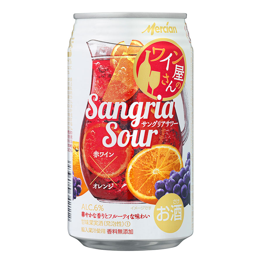 メルシャン ワイン屋さんのサングリアサワー 赤ワイン×オレンジ 350ml × 24本[ケース販売] 送料無料(本州のみ) [メルシャン 日本 スパークリングワイン やや甘口 423932]ギフト プレゼント 贈り物 お祝い 内祝い お返し 誕生日プレゼント 父の日 敬老の日