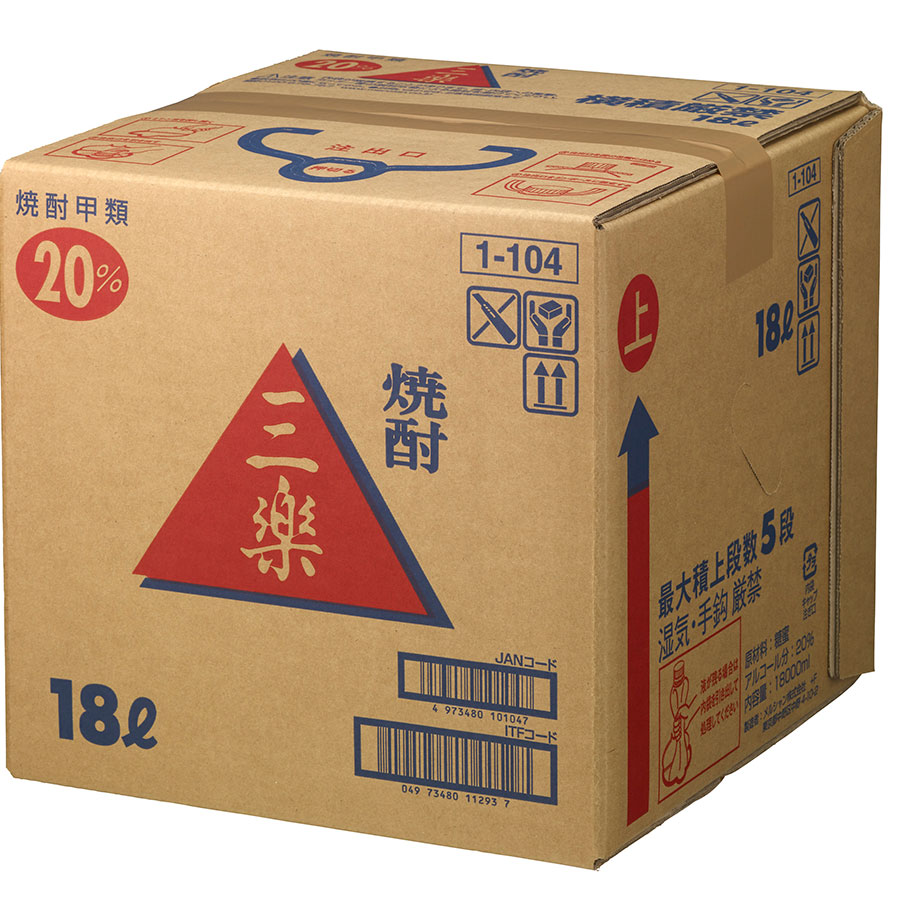 メルシャン 三楽焼酎 20度 BIB 18L 18000ml [メルシャン 日本 甲類焼酎 箱焼酎 大容量 416637]ギフト プレゼント 贈り物 お祝い 内祝い お返し 誕生日プレゼント 父の日 敬老の日｜ハードリカー2号店　店