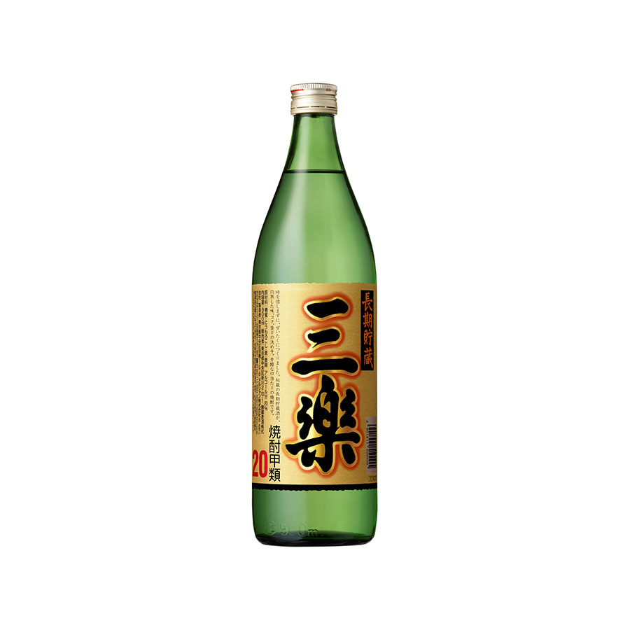 メルシャン 三楽焼酎 長期貯蔵 20度 900ml × 12本[ケース販売] 送料無料(本州のみ) [メルシャン 日本 甲類焼酎 416657]ギフト プレゼント 贈り物 お祝い 内祝い お返し 誕生日プレゼント 父の日 敬老の日