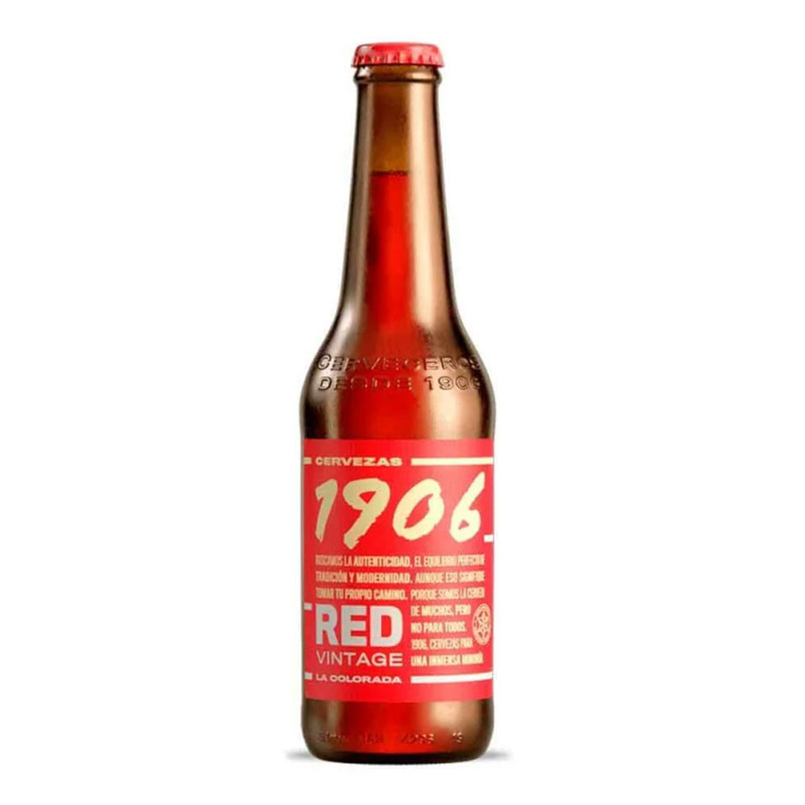 エストレーリャ ガリシア 1906 レッドヴィンテージ x 24本[ケース販売][IPU スペイン ビール]ギフト プレゼント 贈り物 お祝い 内祝い お返し 誕生日プレゼント 父の日 敬老の日