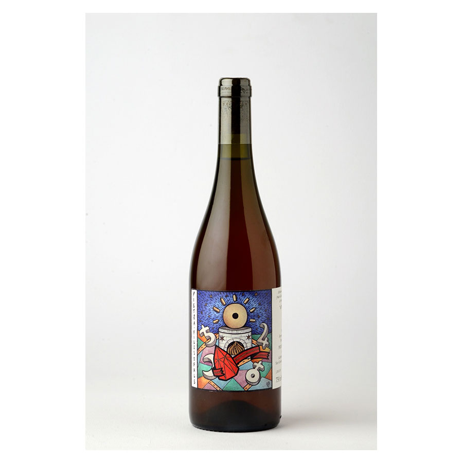 アルキミア ピエトラ フィロソファーレ 750ml x 2本 送料無料(本州のみ) [交洋 イタリア ロゼワイン 20002695]ギフト プレゼント 贈り物 お祝い 内祝い お返し 誕生日プレゼント 父の日 敬老の日