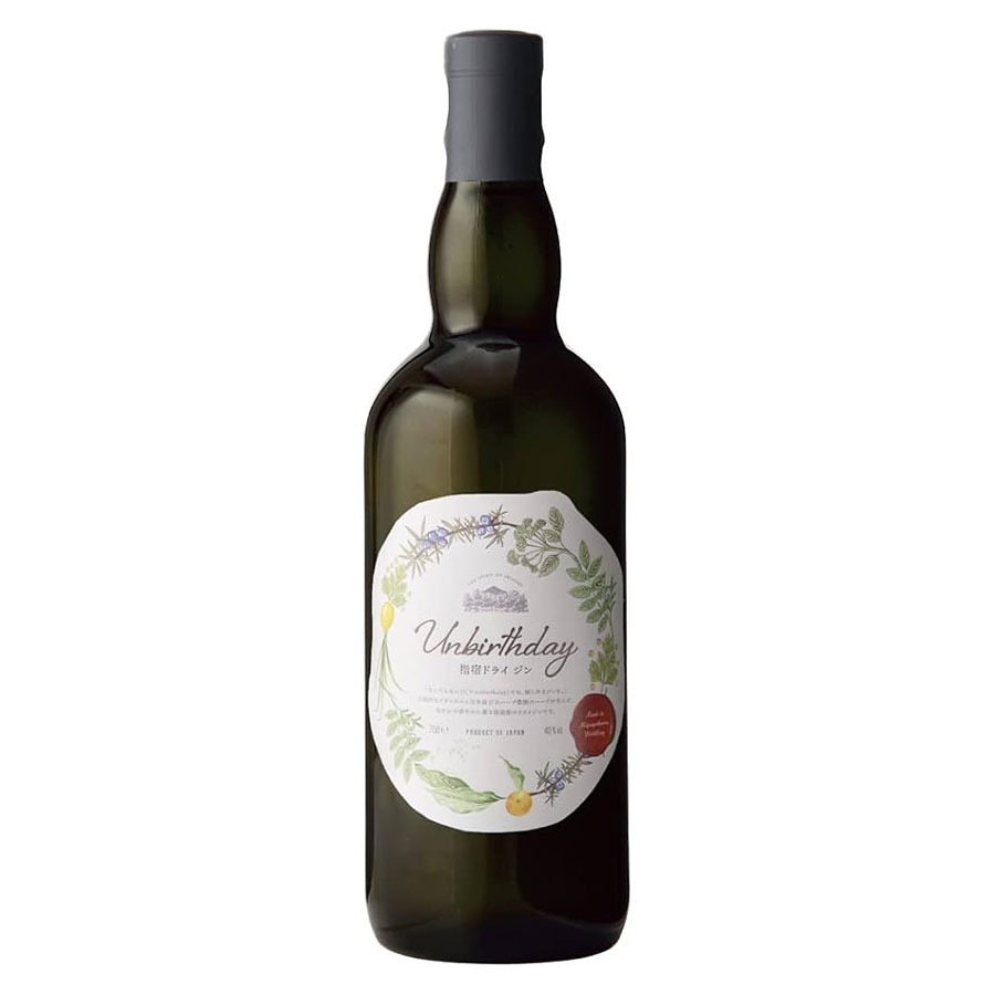 アンバースデイ 指宿ドライジン 40度 700ml x 12本[ケース販売] 送料無料(本州のみ) [TK 鹿児島 ジン 610680]ギフト プレゼント 贈り物 お祝い 内祝い お返し 誕生日プレゼント 父の日 敬老の日｜ハードリカー2号店　店