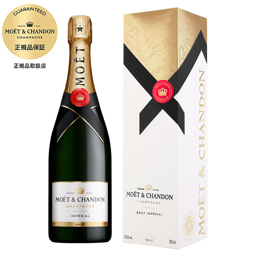 MOET&CHANDON モエシャンドン 白 750ml 3本 楽天市場】モエエシャンドン 750ml 3本の通販