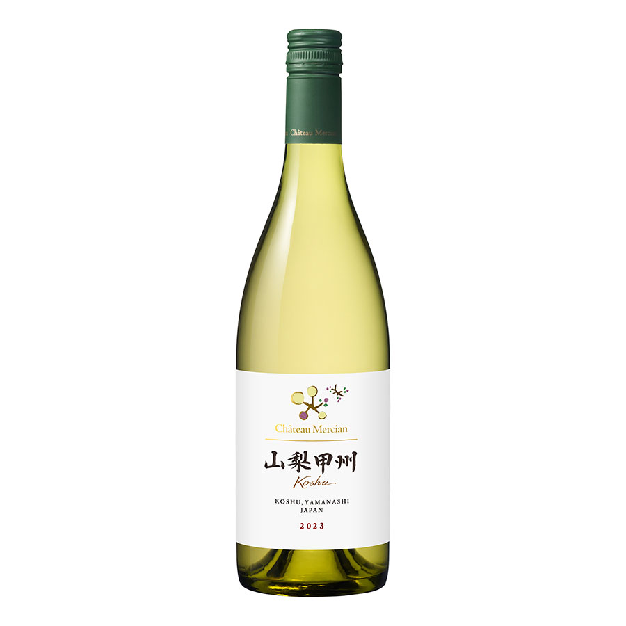 シャトー メルシャン 山梨甲州 750ml × 12本[ケース販売] 送料無料(本州のみ) [メルシャン 日本 白ワイン 辛口 425831]ギフト プレゼント 贈り物 お祝い 内祝い お返し 誕生日プレゼント 父の日 敬老の日