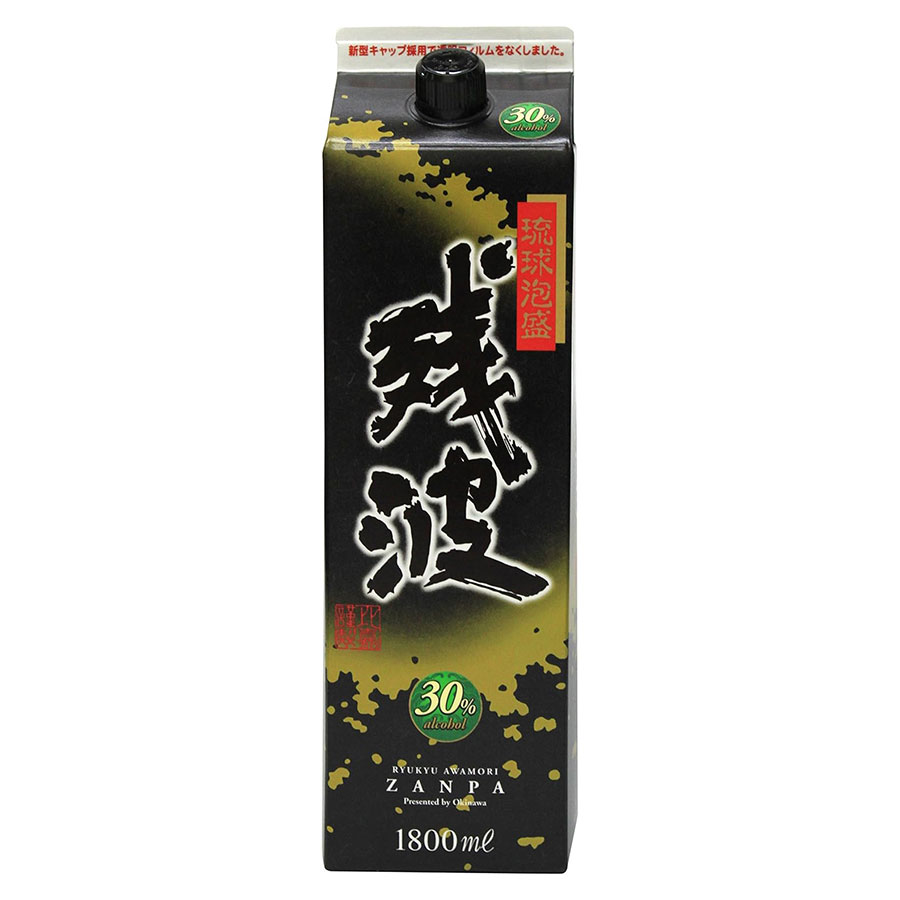 残波 ざんぱ ブラック 黒 30度 [パック] 1.8L 1800ml &times; 6本[ケース販売] 送料無料(本州のみ) [比嘉酒造 泡盛 焼酎 日本 沖縄]ギフト プレゼント 贈り物 お祝い 内祝い お返し 誕生日プレゼント 父の日 敬老の日｜ハードリカー2号店　店