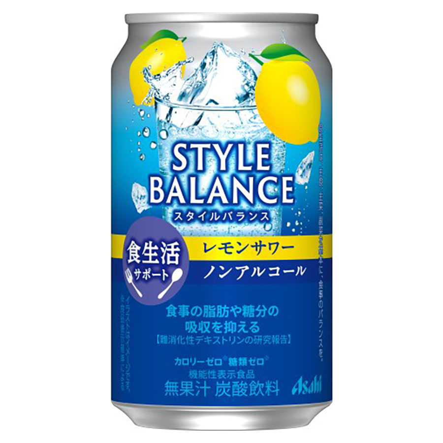 スタイルバランス レモンサワー ノンアルコール [缶] 350ml x 72本[3ケース販売] 送料無料(本州のみ) [アサヒビール カクテルテイスト飲料 日本]ギフト プレゼント 贈り物 お祝い 内祝い お返し 誕生日プレゼント 父の日 敬老の日 7,190円