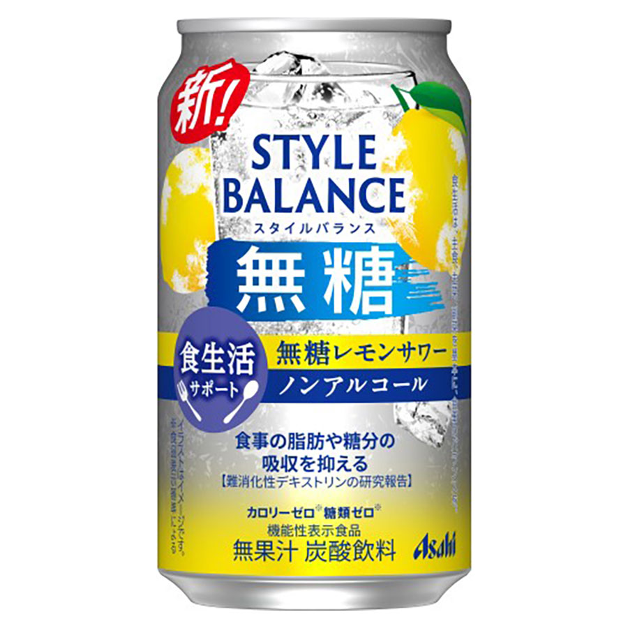 スタイルバランス 無糖レモンサワー ノンアルコール [缶] 350ml x 72本[3ケース販売] 送料無料(本州のみ) [アサヒビール カクテルテイスト飲料 日本]ギフト プレゼント 贈り物 お祝い 内祝い お返し 誕生日プレゼント 父の日 敬老の日