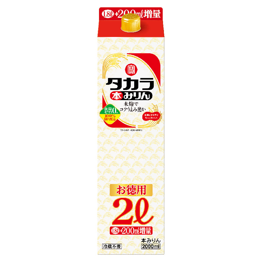 タカラ 本みりん [紙パック] 2L 2000ml × 6本[ケース販売] [宝酒造 Takara タカラ 調味料 本みりん 味醂 日本 11548]ギフト プレゼント 贈り物 お祝い 内祝い お返し 誕生日プレゼント 父の日 敬老の日