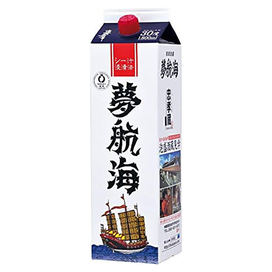 忠孝 夢航海 30度 [パック] 1.8L 1800ml × 12本[2ケース販売] 送料無料(本州のみ) [忠孝酒造 泡盛 焼酎 日本 沖縄]ギフト プレゼント 贈り物 お祝い 内祝い お返し 誕生日プレゼント 父の日 敬老の日