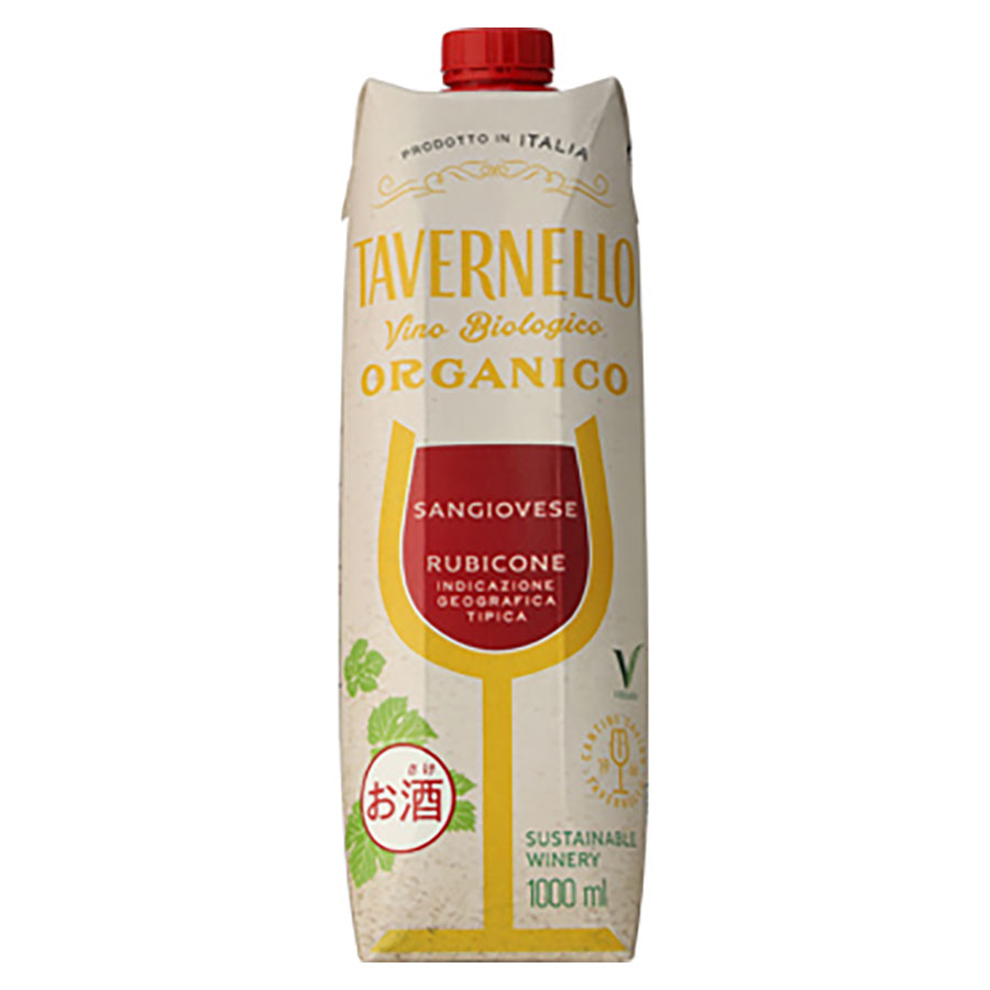 タヴェルネッロ オルガニコ サンジョペーゼ [パック] 1L 1000ml × 10本[ケース販売][サントリー 赤ワイン イタリア 果実酒 TVDS1S]ギフト プレゼント 贈り物 お祝い 内祝い お返し 誕生日プレゼント 父の日 敬老の日