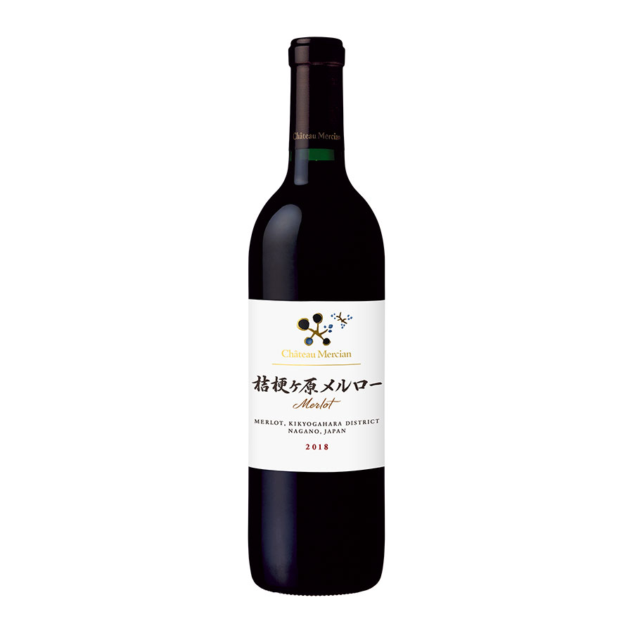 シャトー メルシャン 桔梗ヶ原メルロー 750ml &times; 12本[ケース販売] 送料無料(本州のみ) [メルシャン 日本 赤ワイン フルボディ 423949]ギフト プレゼント 贈り物 お祝い 内祝い お返し 誕生日プレゼント 父の日 敬老の日｜ハードリカー2号店　店