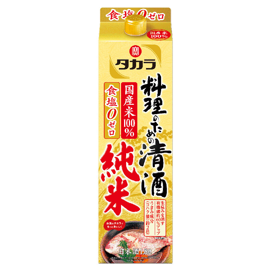 タカラ  料理のための清酒 純米 [紙パック] 1.8L 1800ml x 6本[ケース販売] [宝酒造 調味料 日本酒 日本 14863]