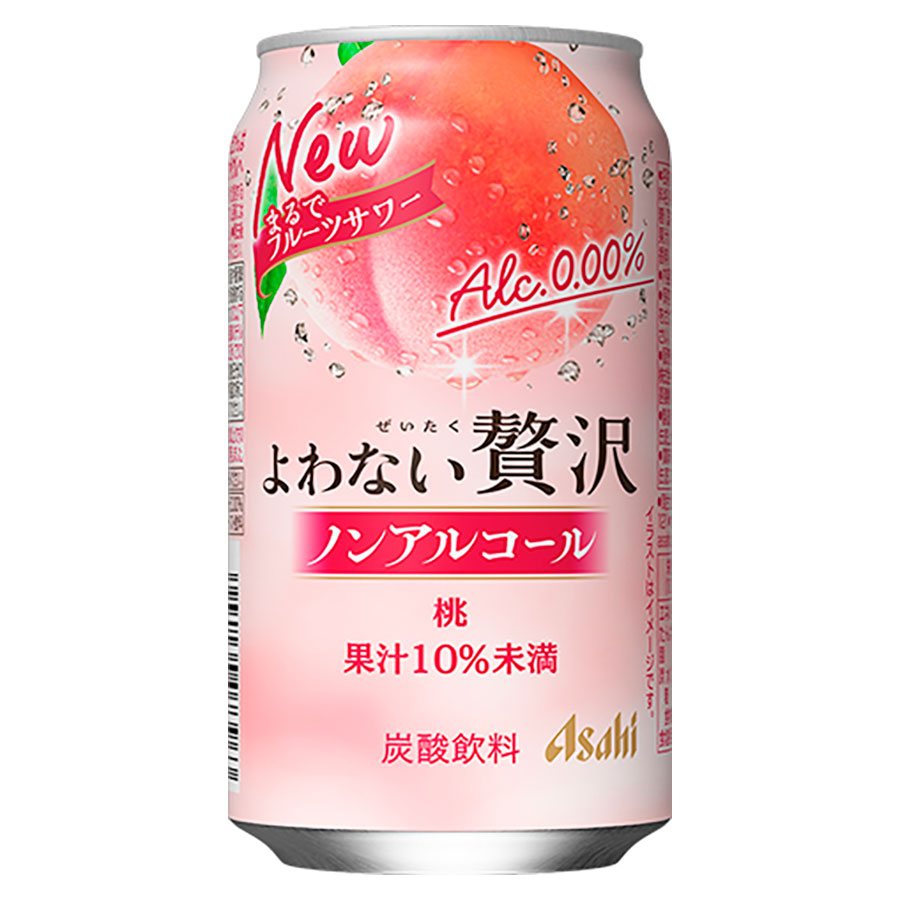 アサヒ よわない贅沢桃 [缶] 350ml x 72本[3ケース販売] 送料無料(本州のみ) [アサヒビール ノンアルコールチューハイ 日本 4B585]ギフト プレゼント 贈り物 お祝い 内祝い お返し 誕生日プレゼント 父の日 敬老の日