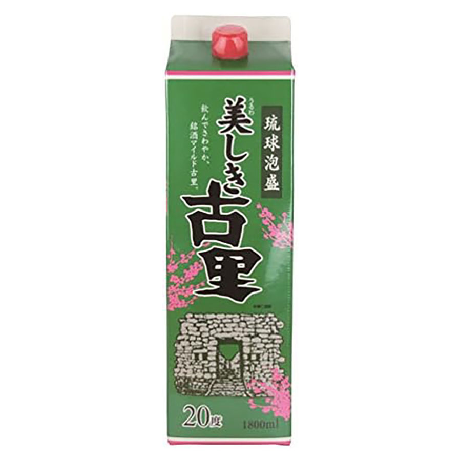 今帰仁 美しき古里 20度 [パック] 1.8L 1800ml × 6本[ケース販売] 送料無料(本州のみ) [今帰仁酒造 泡盛 焼酎 日本 沖縄]ギフト プレゼント 贈り物 お祝い 内祝い お返し 誕生日プレゼント 父の日 敬老の日