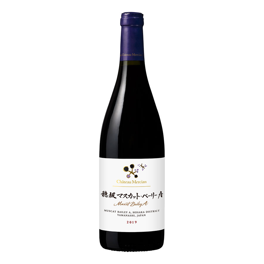 シャトー メルシャン 穂坂マスカット ベーリーＡ 750ml × 12本[ケース販売] 送料無料(本州のみ) [メルシャン 日本 赤ワイン フルボディ 425935]ギフト プレゼント 贈り物 お祝い 内祝い お返し 誕生日プレゼント 父の日 敬老の日