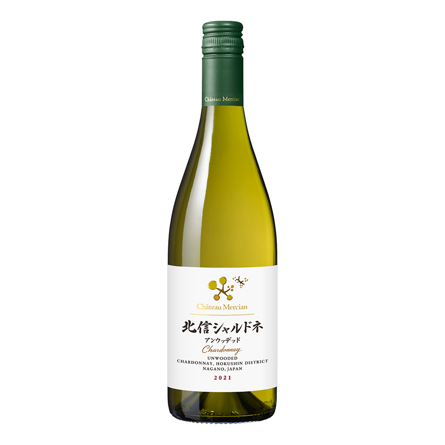 シャトー メルシャン 北信シャルドネ アンウッデッド 750ml &times; 12本[ケース販売] 送料無料(本州のみ) [メルシャン 日本 白ワイン 辛口 425428]ギフト プレゼント 贈り物 お祝い 内祝い お返し 誕生日プレゼント 父の日 敬老の日｜ハードリカー2号店　店