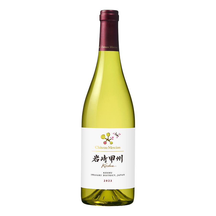 シャトー メルシャン 岩崎甲州 750ml × 12本[ケース販売] 送料無料(本州のみ) [メルシャン 日本 白ワイン 辛口 426358]ギフト プレゼント 贈り物 お祝い 内祝い お返し 誕生日プレゼント 父の日 敬老の日