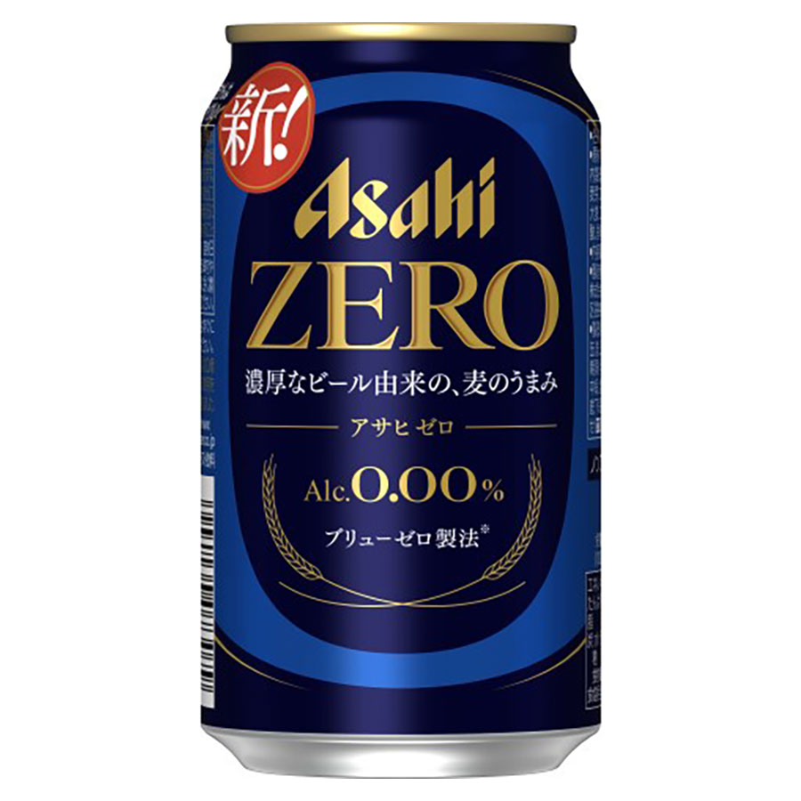 アサヒゼロ [缶] 350ml x 48本[2ケース販売] 送料無料(本州のみ) [アサヒビール ノンアルコールビール 日本 4B500]ギフト プレゼント 贈り物 お祝い 内祝い お返し 誕生日プレゼント 父の日 敬老の日