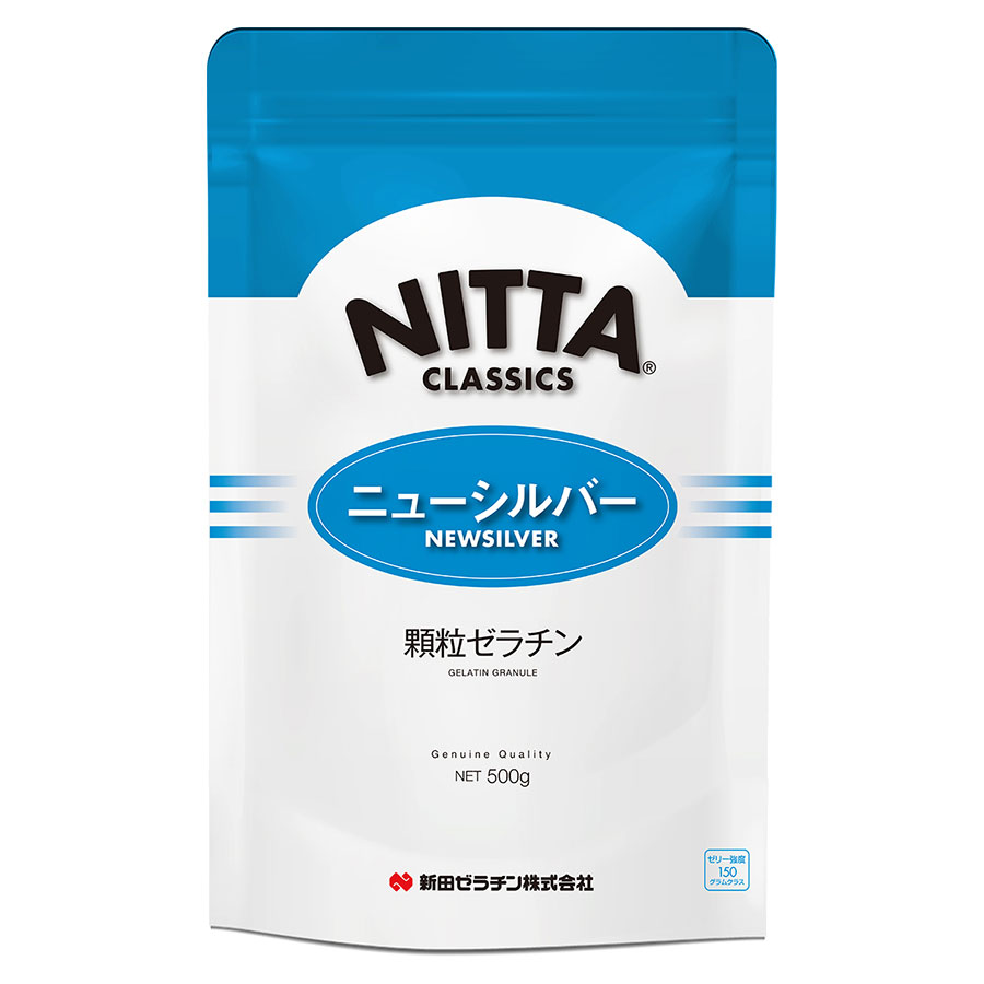 新田ゼラチン ニューシルバー 500g x 20袋[ケース販売][新田ゼラチン 顆粒ゼラチン 日本]ギフト プレゼント 贈り物 お祝い 内祝い お返し 誕生日プレゼント 父の日 敬老の日