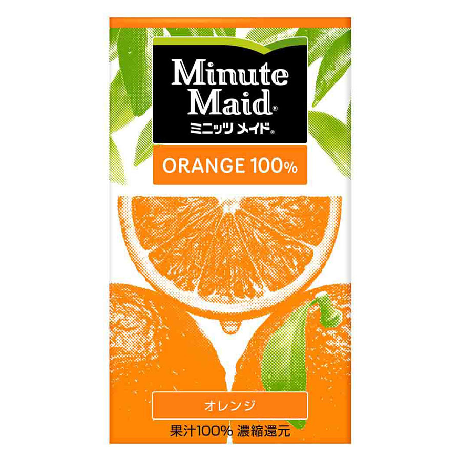 ミニッツメイド オレンジ 100% 業務用 [パック] 1L 1000ml x 24本[4ケース販売] 送料無料(本州のみ) [コカ・コーラ コカ コーラ 日本 飲料]対応ギフト プレゼント 敬老の日 お歳暮 御歳暮