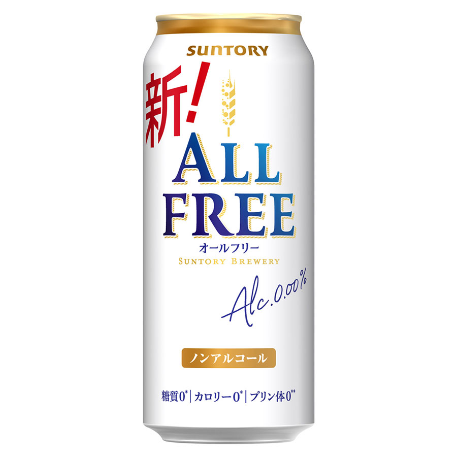 オールフリー [缶] 500ml x 48本[2ケース販売] 送料無料(本州のみ) [サントリー 炭酸飲料 ノンアルコールビール 日本 CZVKL]ギフト プレゼント 贈り物 お祝い 内祝い お返し 誕生日プレゼント 父の日 敬老の日｜ハードリカー2号店　店