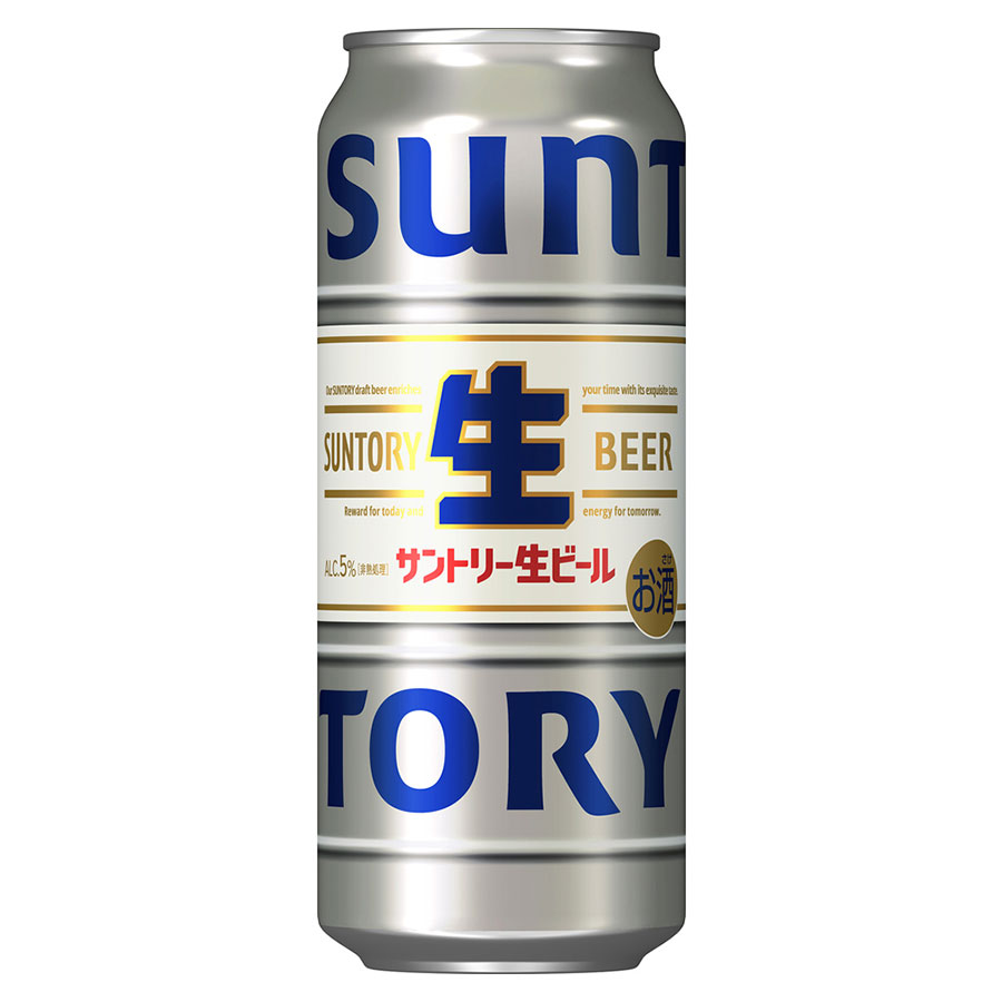 サントリー 生ビール 5度 [缶] 500ml x 48本[2ケース販売] 送料無料(本州のみ) [サントリー ビール 日本 SNAEL]ギフト プレゼント 贈り物 お祝い 内祝い お返し 誕生日プレゼント 父の日 敬老の日