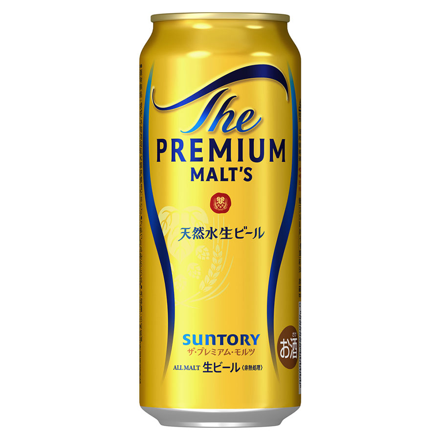 ザ プレミアム モルツ 5.5度 [缶] 500ml x 48本[2ケース販売] 送料無料(本州のみ) [サントリー ビール 日本 BPPWL]ギフト プレゼント 贈り物 お祝い 内祝い お返し 誕生日プレゼント 父の日 敬老の日｜ハードリカー2号店　店