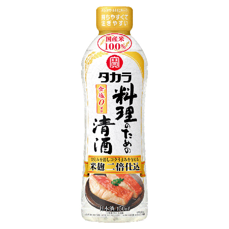 宝 タカラ 料理のための清酒 米麹二倍仕込 [ペット] 13度 450ml x 12本[ケース販売] 送料無料(本州のみ) [宝酒造 Takara タカラ 調味料 料理酒 日本 15135]