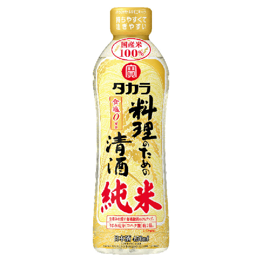 宝 タカラ 料理のための清酒 純米 [ペット] 13度 450ml x 12本[ケース販売] 送料無料(本州のみ) [宝酒造 Takara タカラ 調味料 料理酒 日本 15087]