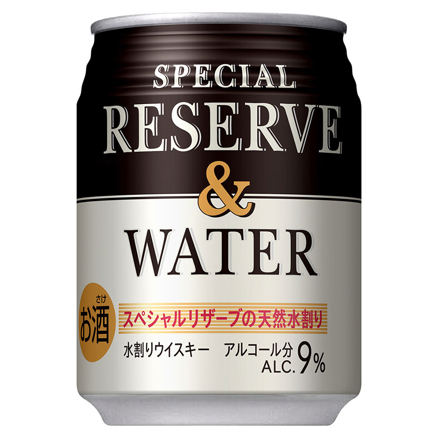 サントリ－スペシヤルリザ－ブ＆ウォ－タ－ 9度 [缶] 250ml x 72本[3ケース販売] 送料無料(本州のみ) [サントリー ウイスキー チューハイ カクテル 日本 SPMWCC]ギフト プレゼント 贈り物 お祝い 内祝い お返し 誕生日プレゼント 父の日 敬老の日