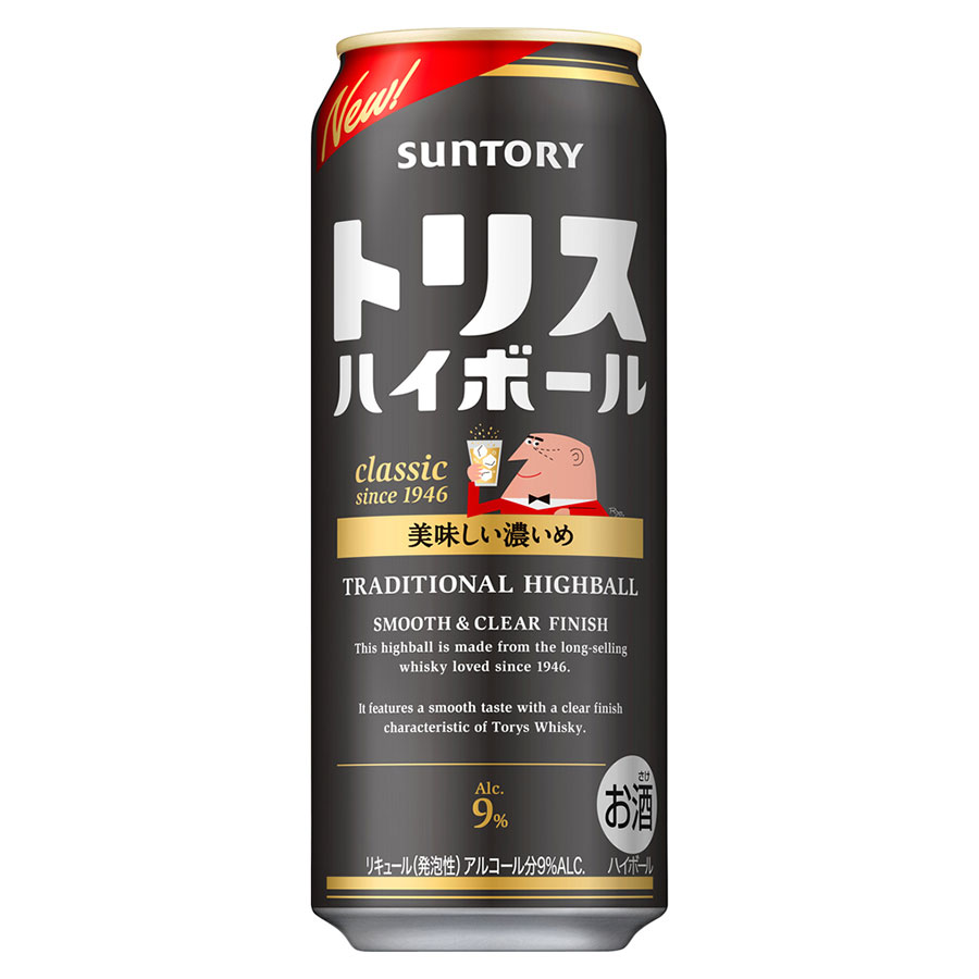 トリス ハイボール 美味しい濃いめ 9度 [缶] 500ml x 24本[ケース販売] 送料無料(本州のみ) [2ケースまで同梱可][サントリー リキュール チューハイ ハイボール カクテル 日本 T4KHL]ギフト プレゼント 贈り物 お祝い 内祝い お返し 誕生日プレゼント 父の日 敬老の日